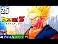 DRAGON BALL Z KAKAROT Vegetto vs Buu Gohan | Gameplay Español Parte 25 | Saga Buu