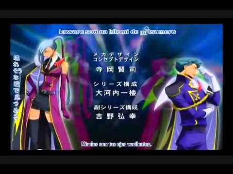 code geass opening 3 - YouTube
