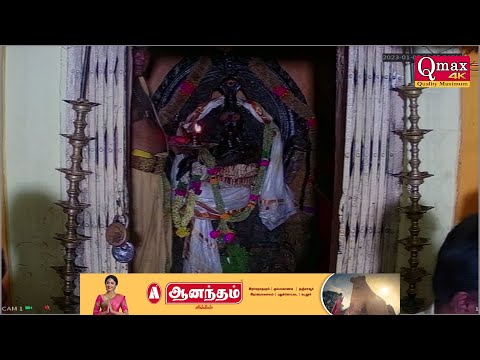 திரு உத்தரகோசமங்கை ஆருத்ரா தரிசனம் உங்கள் Q MAX TV இல் தொடர் நேரலையாக