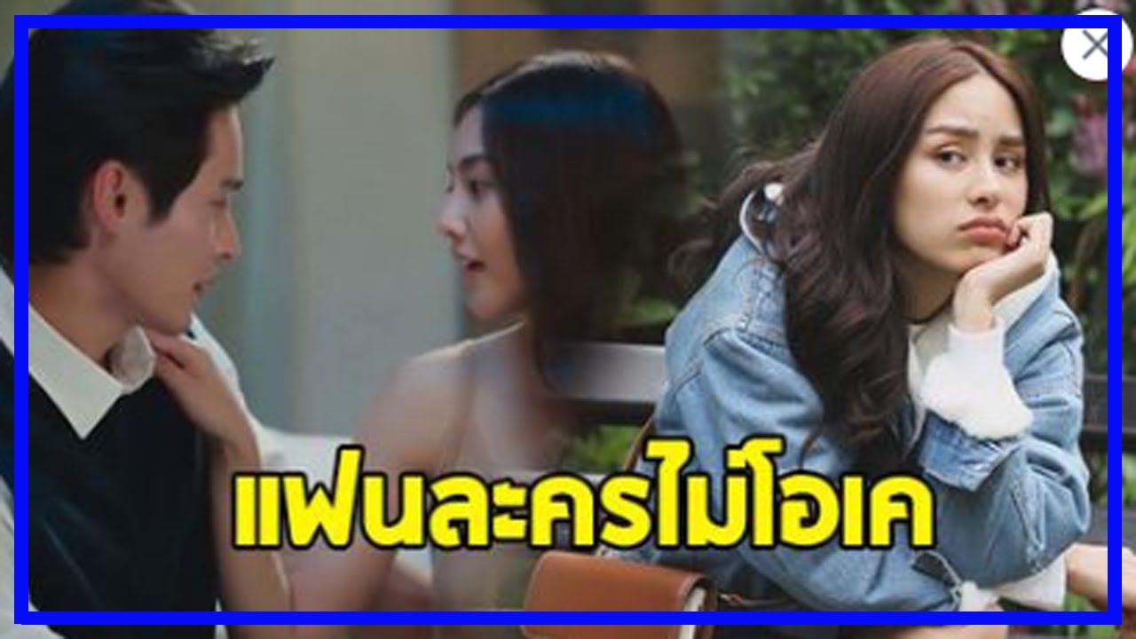 เปิดฉากจี๊ด ในละครพรชีวัน ที่ทำคนดูวิจารณ์แรง #พรชีวัน #ข่าวดาราวันนี้ เปิดฉากจี๊ด ในละครพรชีวัน ที่ทำคนดูวิจารณ์แรง #พรชีวัน #ข่าวดาราวันนี้