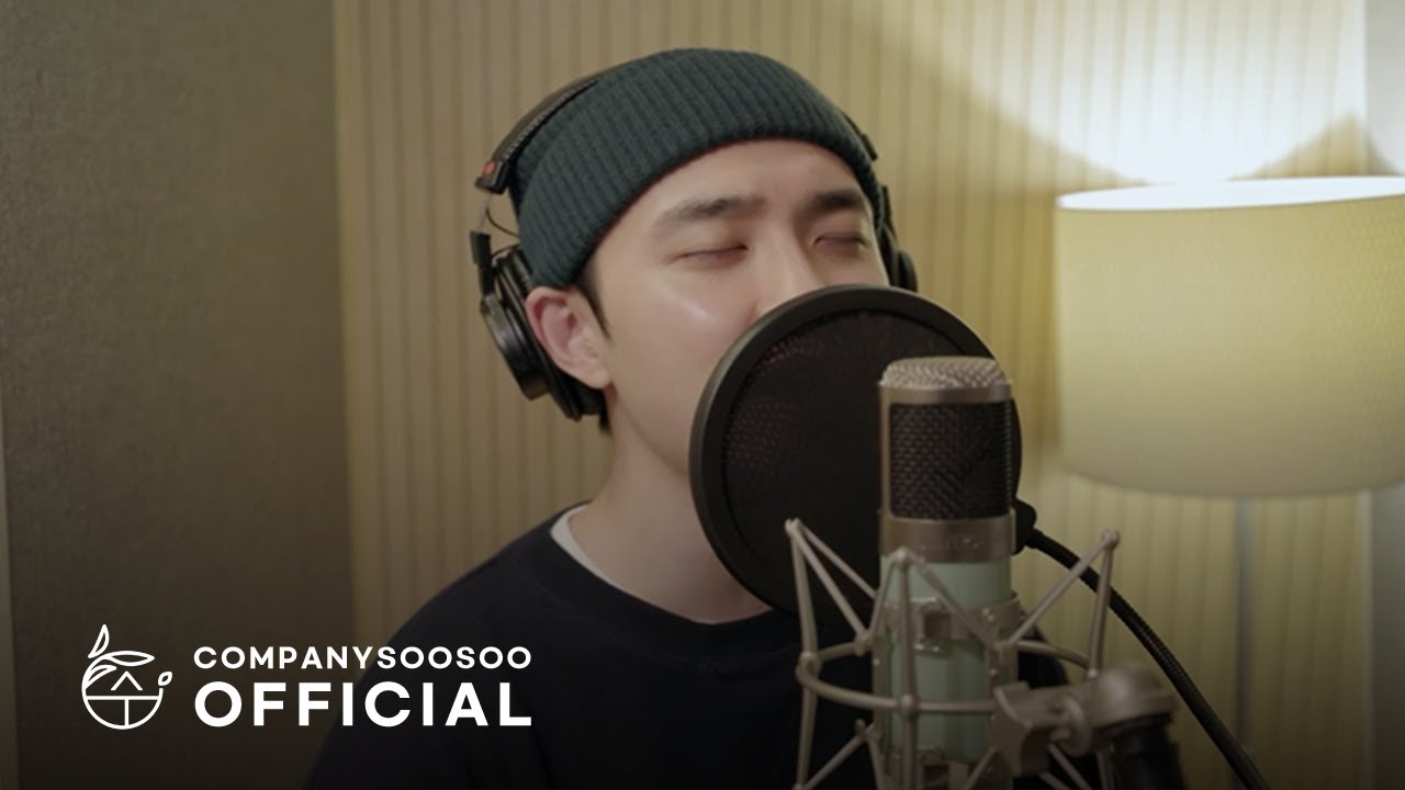 도경수 Doh Kyung Soo 'SING ALONG!' Recording ver.