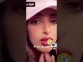 هلكني ضحك