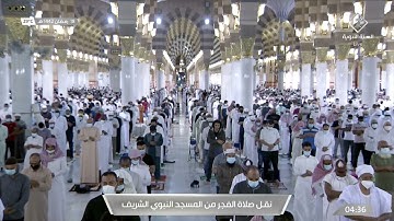 فجر الجمعة 18 رمضان 1442هـ  للشيخ عبدالباري الثبيتي | تلاوة لما تيسر من سورة آل عمران .