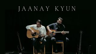 Download Lagu JAANAY KYUN - PUNTERZ (Official Music Video) MP3 Download Lagu JAANAY KYUN - PUNTERZ (Official Music Video) MP3