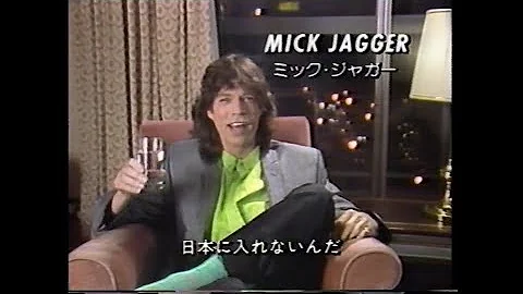 22 Mick Jagger (of The Rolling Stones) on a TV program in Japan #2