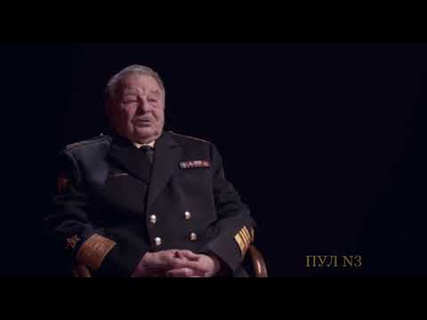 Video: Admiral Popov: tarjimai holi va fotosurati