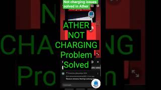 Ather not charging problem solved in tamil #ather rizta #ather energy #viralshorts