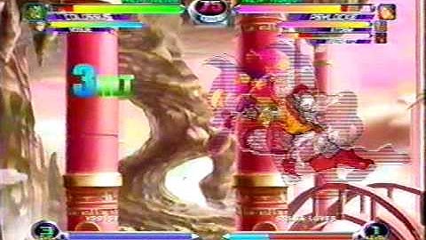 MvC2 Online (PS3):  VDO vs Brett 1 .:8.27.09:.