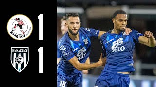 ПСВ - Камбюр 4-1 видео