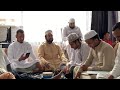 QASWIDA YA EID MUBARAK BY BIN OUF SHAAM 