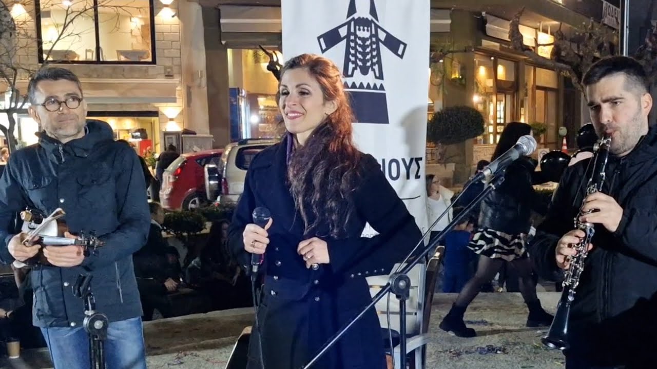 ΣΤΑΥΡΟΥΛΑ ΔΑΛΙΑΝΗ- Γιώργ. Μαρινάκης-Ν. Δαλιάνης