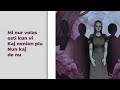 Kiam Ajn Ies Deziro Realiĝas | 誰かの願いが叶うころ cover in Esperanto