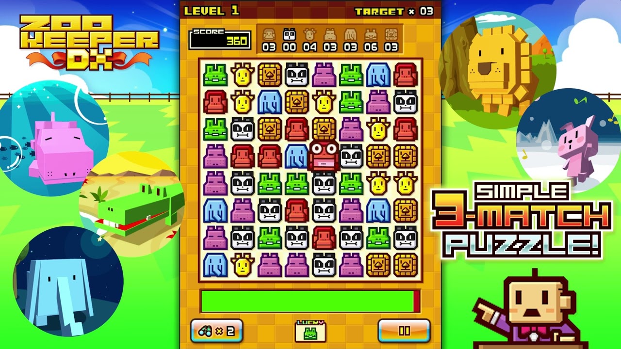 ZOOKEEPER DX TouchEdition - Google Play のアプリ