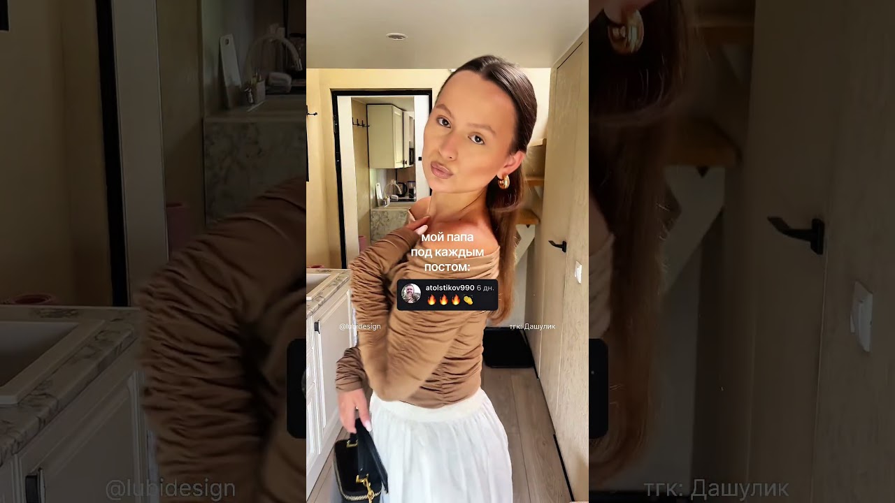 поддержка родителей🫂💔✨пожалуй, этим действительно хочу хвастаться!!