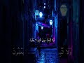 ق ال ق د أ ج يب ت د ع و ت ك م ا القارئ عبدالرحمن مسعد ق ال ق د أ ج يب ت د ع و ت ك م ا القارئ عبدالرحمن مسعد