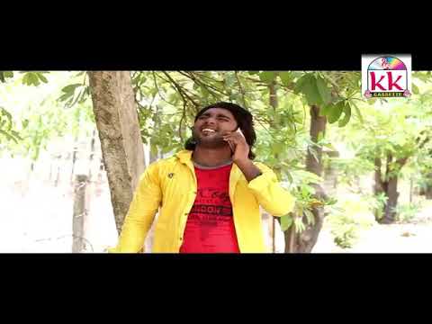 Phone Karhu Tola Mai Airtel Nokia Ma Dj Shravan 9754556092 NEW