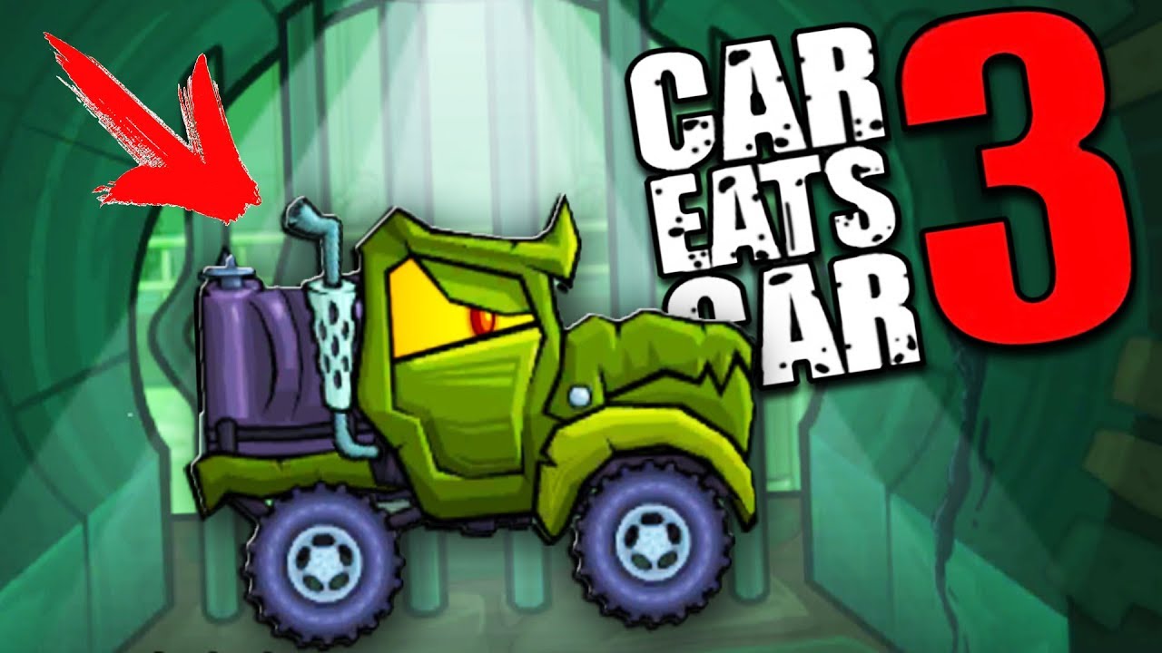 Машинки 3 взлома. Игра car eats car 3. Машинка ест машинку 3. Car eats car 3 Гатор. Car eats car 3 - Evil cars.