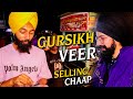 YOUNG GURSIKH MAN SELLING CHAAP ON AMRITSAR STREET 😍 | AMRITSAR FOOD #amritsar #streetfood #gursikh
