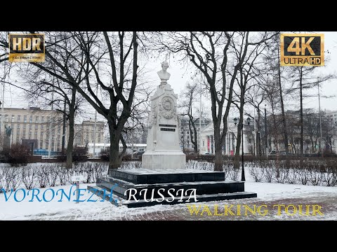Voronezh, روسيا | ساحة Koltsovsky Garden | جولة مشي 4K