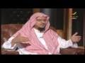 نصيحه الشيخ يوسف الأحمد لقناة روتانا خليجية 