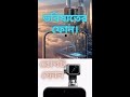 ভবিষ্যতের ফোন। Honor Robot Phone