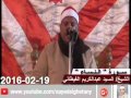 الشيخ السيدالغيطاني عصر النساء اداء ما أروعه وما أحلاه لم تسمعه من قبل كفرتقي الزرقا دمياط 19 2 2016