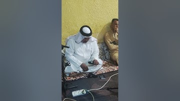 القارئ الشيخ قاسم العاتي  ماتيسر له من سورة يوسف