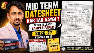 Doe Mid-term datesheet कब आएगी 😃 After Released Doe mid term Sample paper 2026-27 / class 3to12