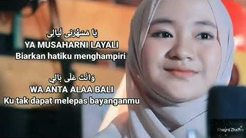 ya hayatirruh ~ lirik dan terjemahan
