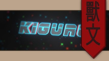 Kiguru Intro | by KiguruFX 獸