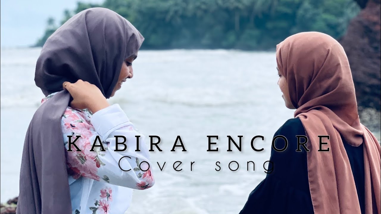 Kabira Encore cover Song Rinshith Aqsa YouTube kabira-encore-cover-song-rinshith-aqsa-youtube