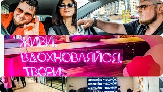 Екатеринбург/ Обсуждаем тему про фото/Домна