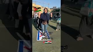 مدرسة السيدة زينب عليها السلام تضامن مع فلسطين 🇵🇸 العراق 🇮🇶معكم