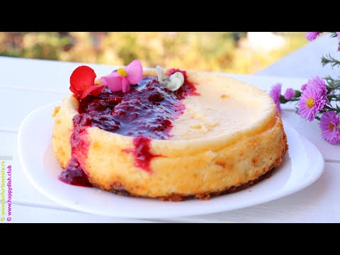 Cheesecake cu sos de zmeura | Farfuria vesela
