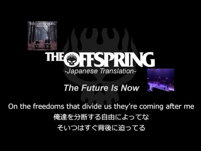 Can't Get My) Head Around You【和訳】-The Offspring-日本語歌詞