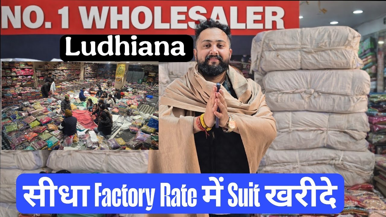 Ludhiana No.1 Suits Wholesaler Misha tex Fab Ludhiana 