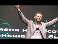 Руслан Квятковский и Евгений Пересветов - Подними меня на высоту (live)