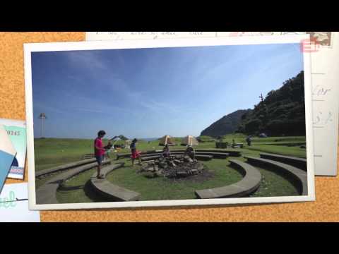 #007 想い出編 2008年無人島「友ヶ島」