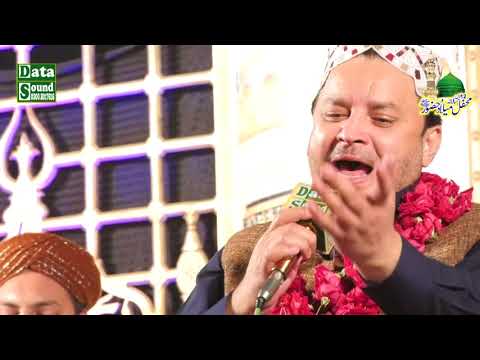 Aqa Mera Sohna tey sohne sohne nain   By Shahbaz qamar fareedi 2017