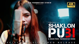 SHAKLON PUBI |  MUSIC VIDEO