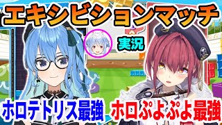 まりぷよ★ Webike | YOSHIMURA ヨシムラ スリップオン HEPTA FORCE TSS