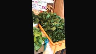 ゆば・豆腐 大子町観光 売店 新鮮野菜