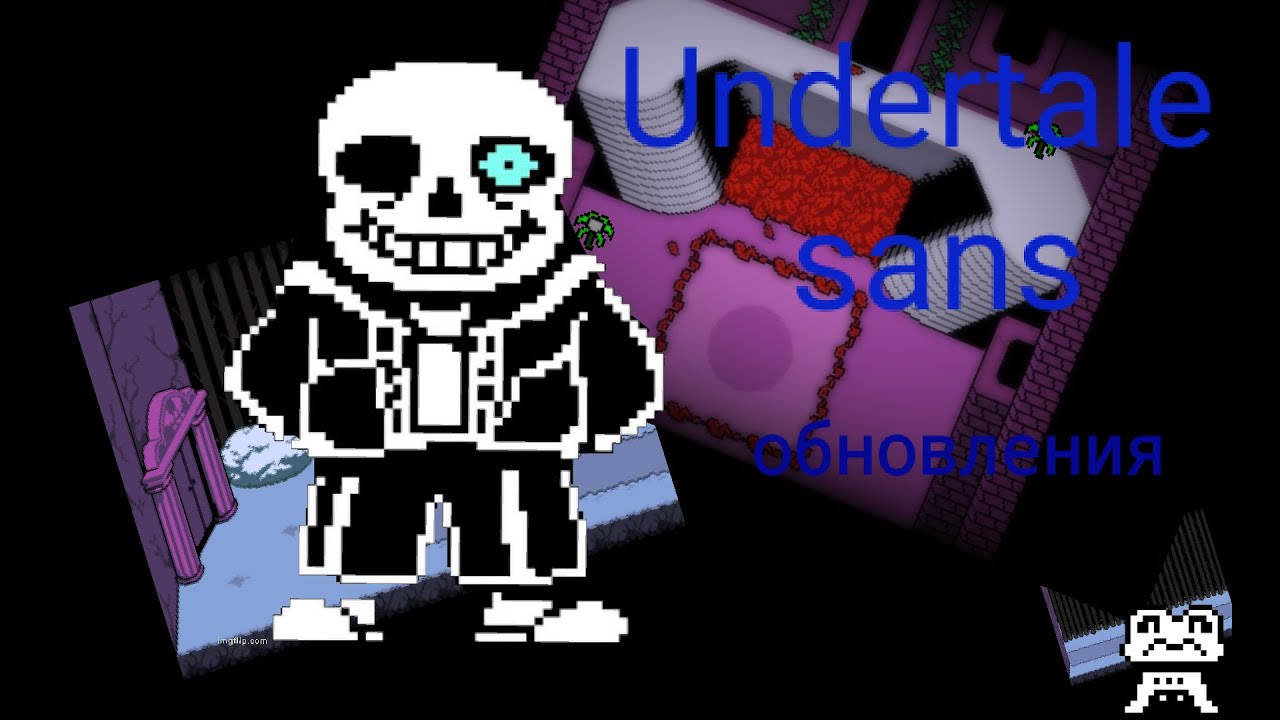 undertale в pocket code "undertale (sans)" обновление - YouTube