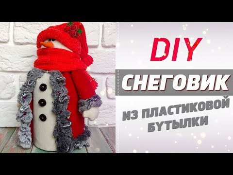 Video: DIY Sokk Snømann