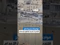 اندلاع مواجهات أمام حاجز قلنديا شمال القدس وإشعال الإطارات رفضا لإقرار الاحتلال قانون إعدام الأسرى 