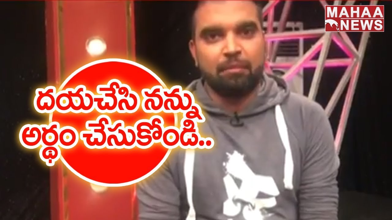 Anchor Pradeep Responds for First Time After Caught in Drunk and Drive | Mahaa News