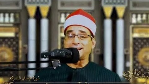 قران الفجر تلاوه قرانيه قصيره وصلاه الفجر يؤم في الصلاه القارئ الشيخ محمد عبد البصير٢٠٢٢/١٢/١٤م