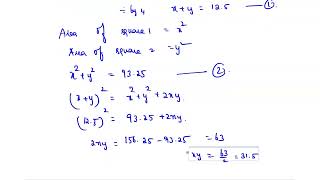 Chapter 1 - Solving simultaneous equations - Exercise 1D - Problem 4 - The sum of the perimeters of