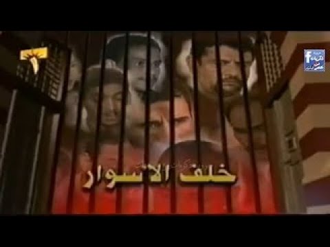 فيديو: لماذا لا تعمل الأسوار الخفية