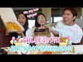 Chloe’s 19th Birthday Mukbang!